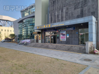 정부 지원금 받은 만큼 월급에서 제외?…대구시스쿼시연맹 관련 추가 폭로 논란