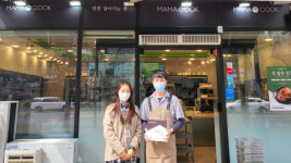 MAMA COOK 대구점, 굿네이버스 ‘좋은이웃가게’ 동참