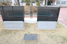 100년학교, 100년 미래<10>성주초등학교