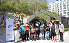 문경 흥덕사회복지관, “마을 공동체 나눔문화 만들어가요”
