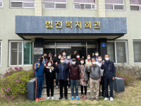 봉화군, 봉성면 등 5개 면 행복학습센터 지정