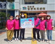 대구 안심1동 아름다운봉사단, 라면 20박스 기부