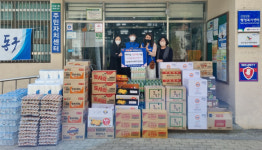 필마트 신암점, 건강기원 꾸러미 전달