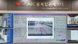 세계로 뻗어가는 IT기업이 대구에?…우경정보기술, 대구와 함께 성장한다