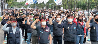 민주노총 공공운수노조 경북본부, 경산시 민간위탁 철회 결의대회