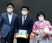 성주 수륜농협 박현수 조합장, ‘경북 으뜸 조합장상’ 수상