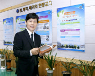 100년학교, 100년 미래 〈14〉 대구현풍초등학교
