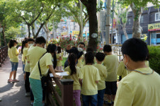우리학교는요…대구서도초등학교