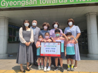 경산 영인유치원, 아나바다 행사 수익금 기탁