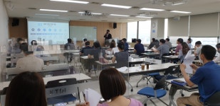 한국섬유개발연구원, 그린섬유 인증지원 세미나 개최