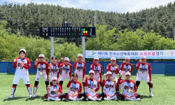 구암중 소프트볼부, 전국소년체전 2연패 달성