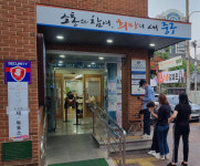 6·1 지방선거 대구·경북 이모저모