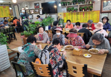 “매월 셋째주 목요일은 대원각반점에서 자장면”