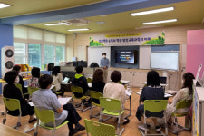 군위교육지원청, 부계초등학교 교원 컨설팅