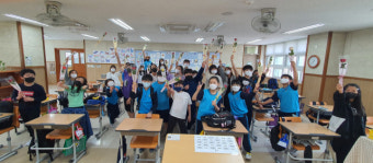 우리학교는요…대구한샘초등학교