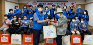 대구 달서구 이곡2동 지보협, 취약계층 건강증진 사업 추진