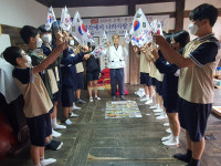 성주 명인중, 안동 수학체험센터 및 임청각 견학