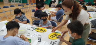 수륜초, BOOK-문화 놀이터 목공예교실 운영
