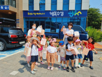 대구 수성구청직장어린이집, 환경 사랑 실천 체험활동