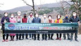 13년 만에 이름 찾은 유해…고 홍인섭 하사 추모 나선 칠곡 주민들