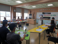 군위교육지원청, 적정규모 학교육성 설명회