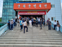 군위댐 수상태양광 설치 결사 반대…군위군민 주민투표 요구