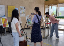 경산교육지원청, 장애공감문화 확산 앞장