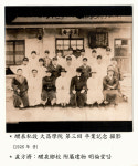100년학교,100년미래<22>예천 대창중·고등학교