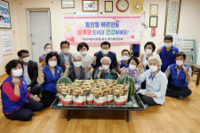 대구 중구 동인동 바르게살기위원회, 초복맞이 경로당 삼계탕 전달