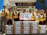 대구 수성구 상동, 건강한 여름나기 행사