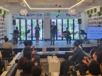 구미 인동고, 복합문화공간 느루관 개관