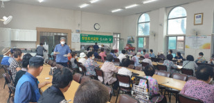 특수가축협회 상주지회, 무료급식소 토끼곰탕 후원