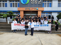 대구 의·약대생들, 산간 오지 의료봉사 ‘훈훈’