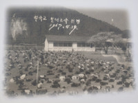 100년학교,100년미래<24>영양 석보초등학교