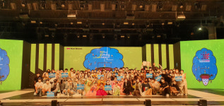 싱어송라이터 이무진 등 출연…전국 청소년의 예술무대 ‘청소년무대예술페스티벌’, 30일 코오롱 야외음악당