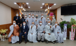 경산 백천복지관, 제7대 최정일 관장 취임식