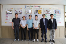 도전마이스터…한국장학재단 합격한 경북공업고등학교 김재익