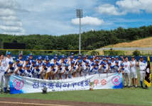 대구 협성경복중학교, 전국 중학교 야구대회서 정상 올라
