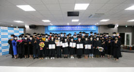 영진사이버대학교…20일 ‘2021학년도 후기 학위수여식’ 진행