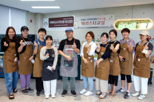 대구 중구 동인동, 바리스타 교실 개강식