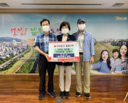 경산 일성공인중개사, 경로당 입식 의자 기증