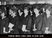 100년 학교, 100년 미래 〈29〉 신명고등학교