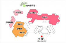 10월1일 출범 대구문화예술진흥원 들어서는 새 공간, 대구문화예술회관 되나?