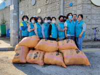 대구 동구 효목1동 통장협, 동촌유원지 환경정비