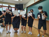 우리학교는요…대구 동촌중학교