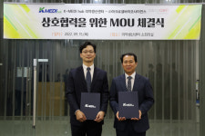 케이메이허브-아크로셀바이오사이언스 공동연구개발 맞손