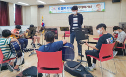 성주군청소년문화의집, 토요프로그램 운영