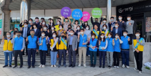 대구 수성구 고산동 지보협, 복지사각지대 발굴 캠페인