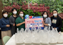 환토리연구소, 지산1동 공설경로당에 전북죽 전달