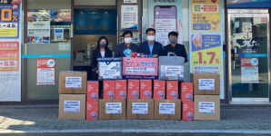 대구수성신협, 온세상 나눔 캠페인